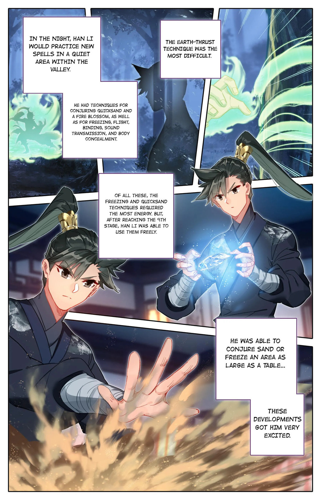A Record of a Mortal's Journey to Immortality Chapter 63.2 page 1 - 