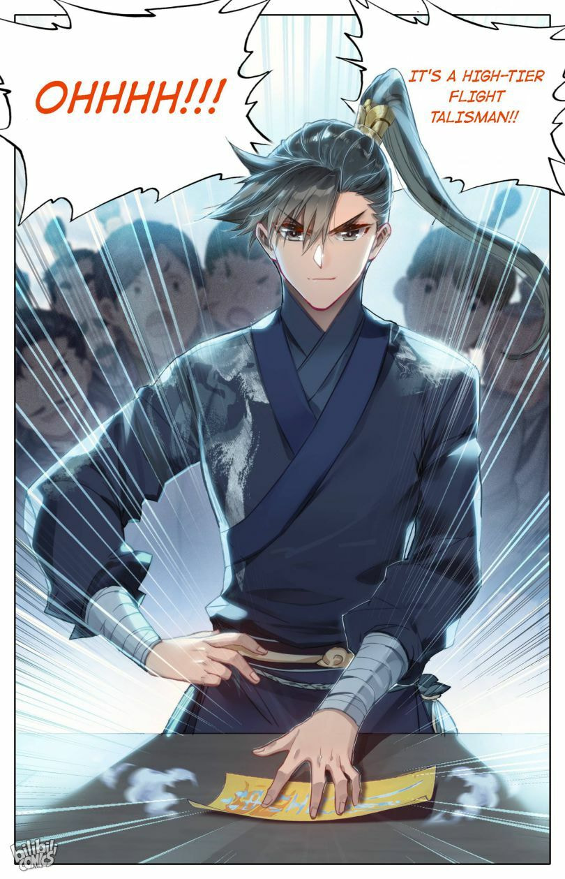 A Record of a Mortal's Journey to Immortality Chapter 63 page 15 - 