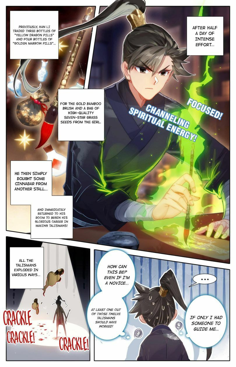 A Record of a Mortal's Journey to Immortality Chapter 63 page 3 - 