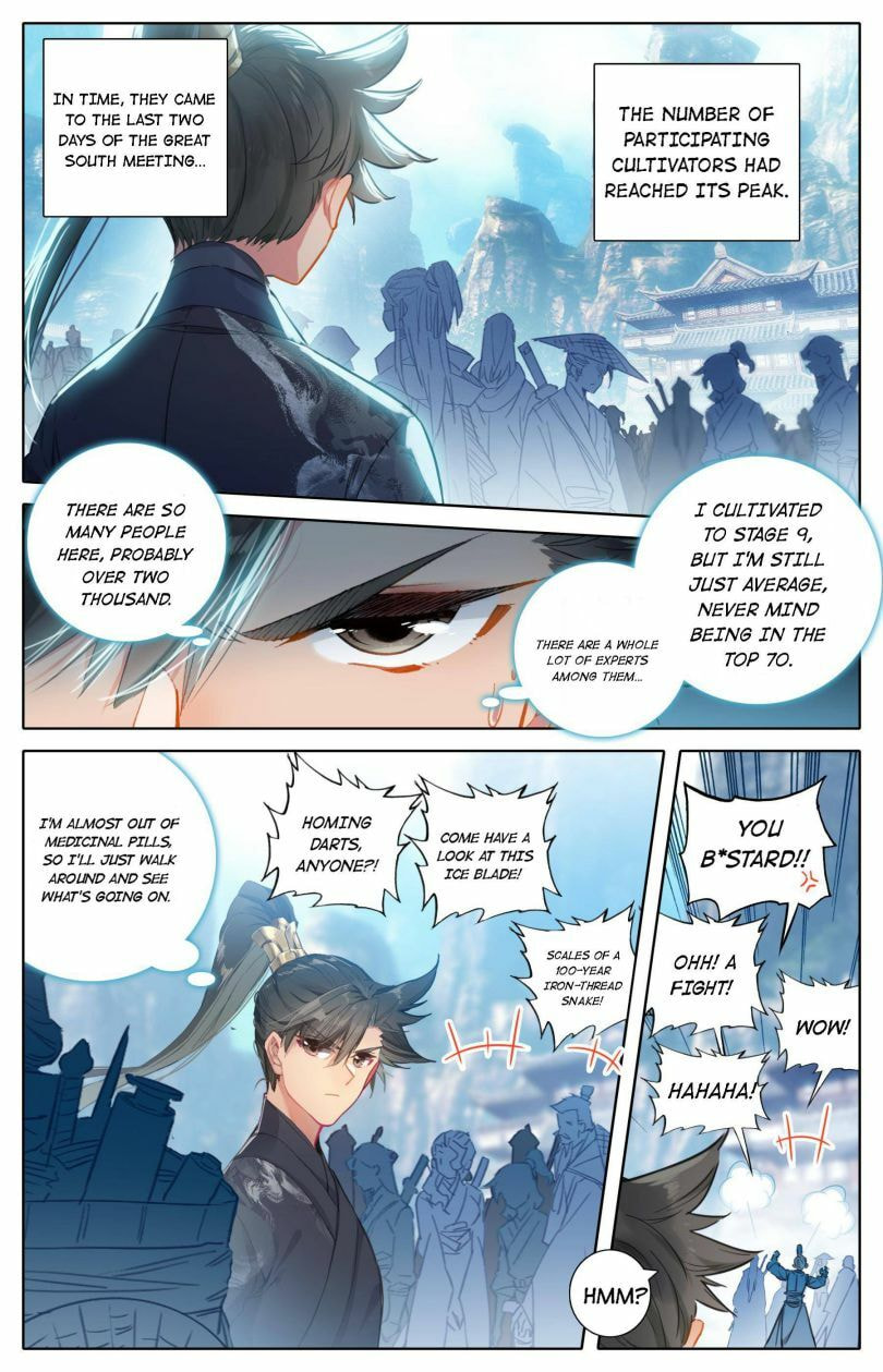 A Record of a Mortal's Journey to Immortality Chapter 63 page 10 - 