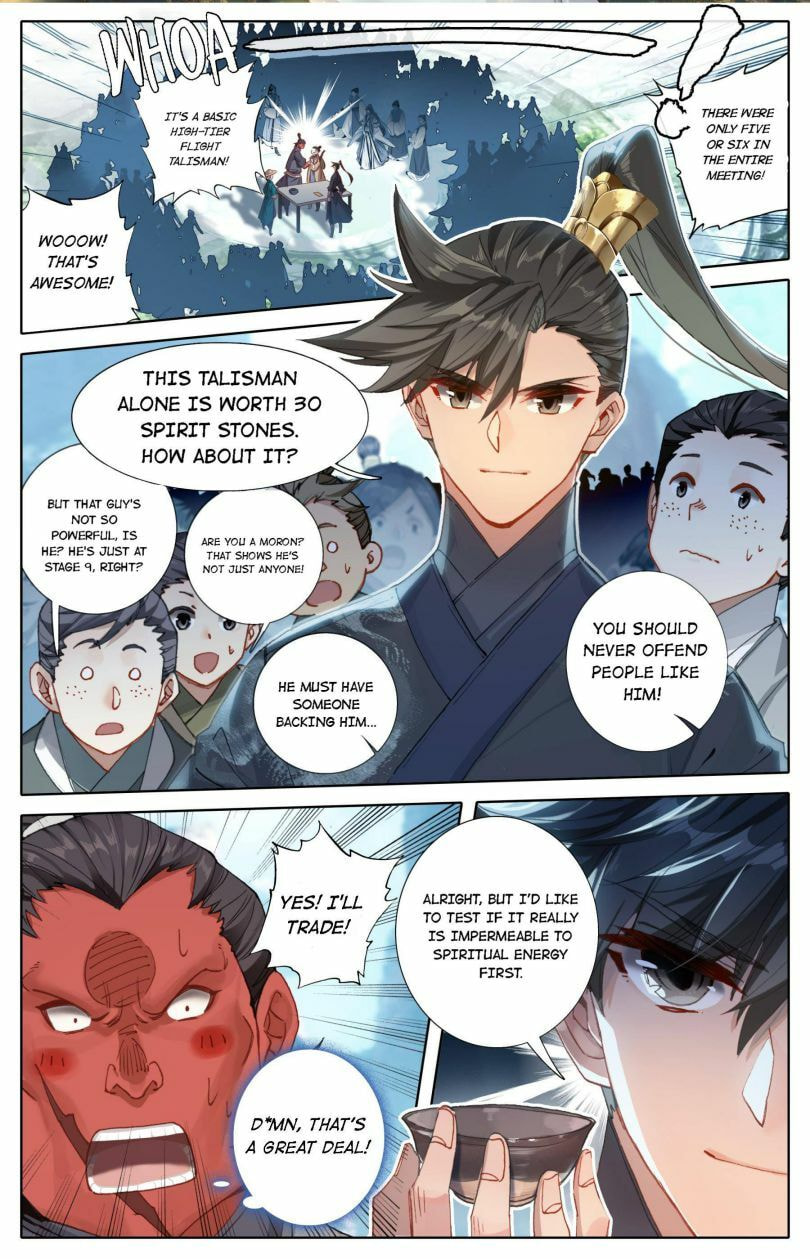 A Record of a Mortal's Journey to Immortality Chapter 64 page 2 - 