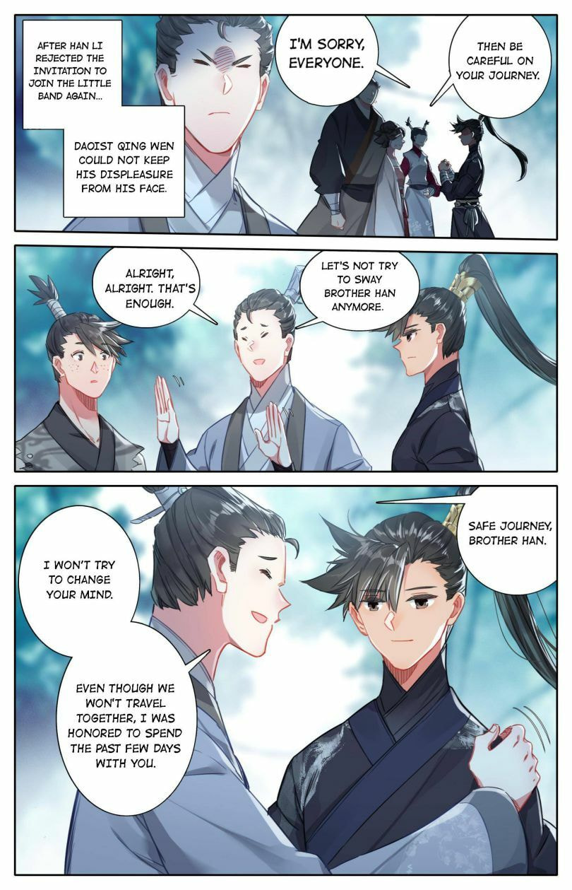 A Record of a Mortal's Journey to Immortality Chapter 64 page 14 - 
