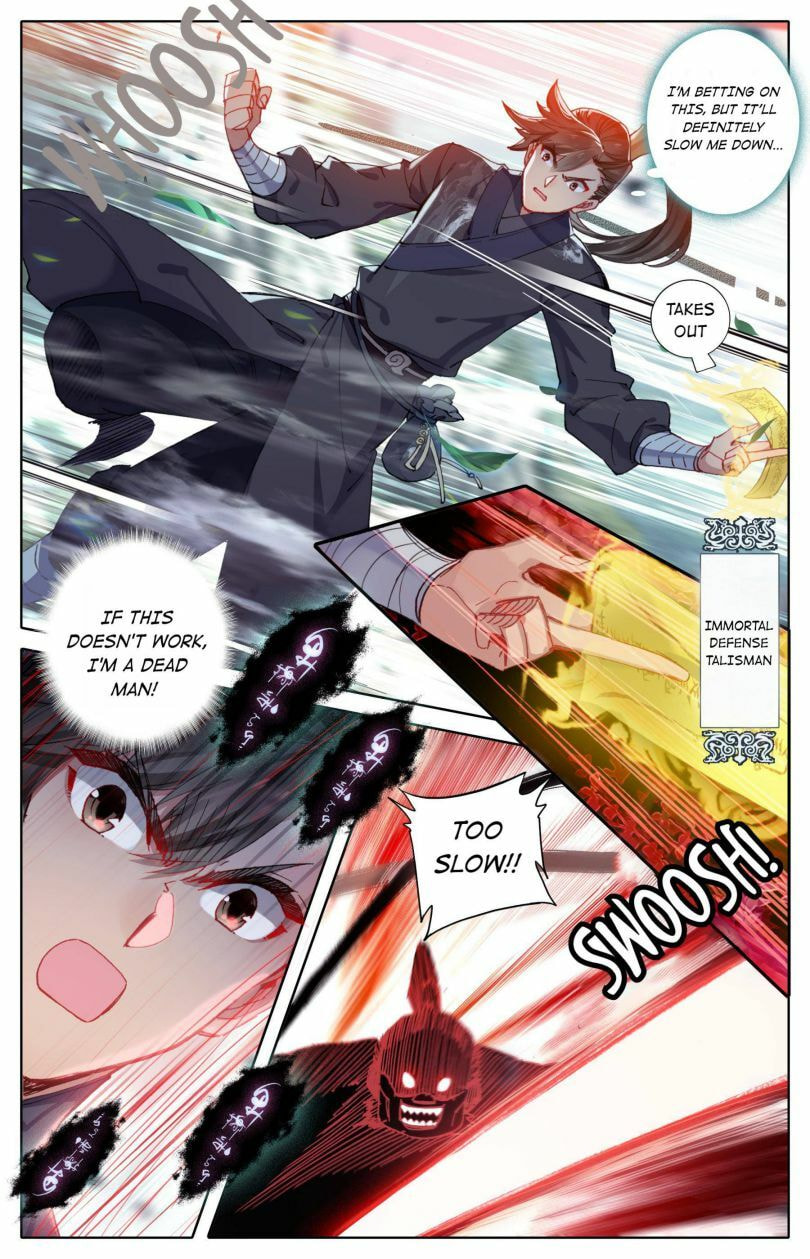 A Record of a Mortal's Journey to Immortality Chapter 66 page 12 - 