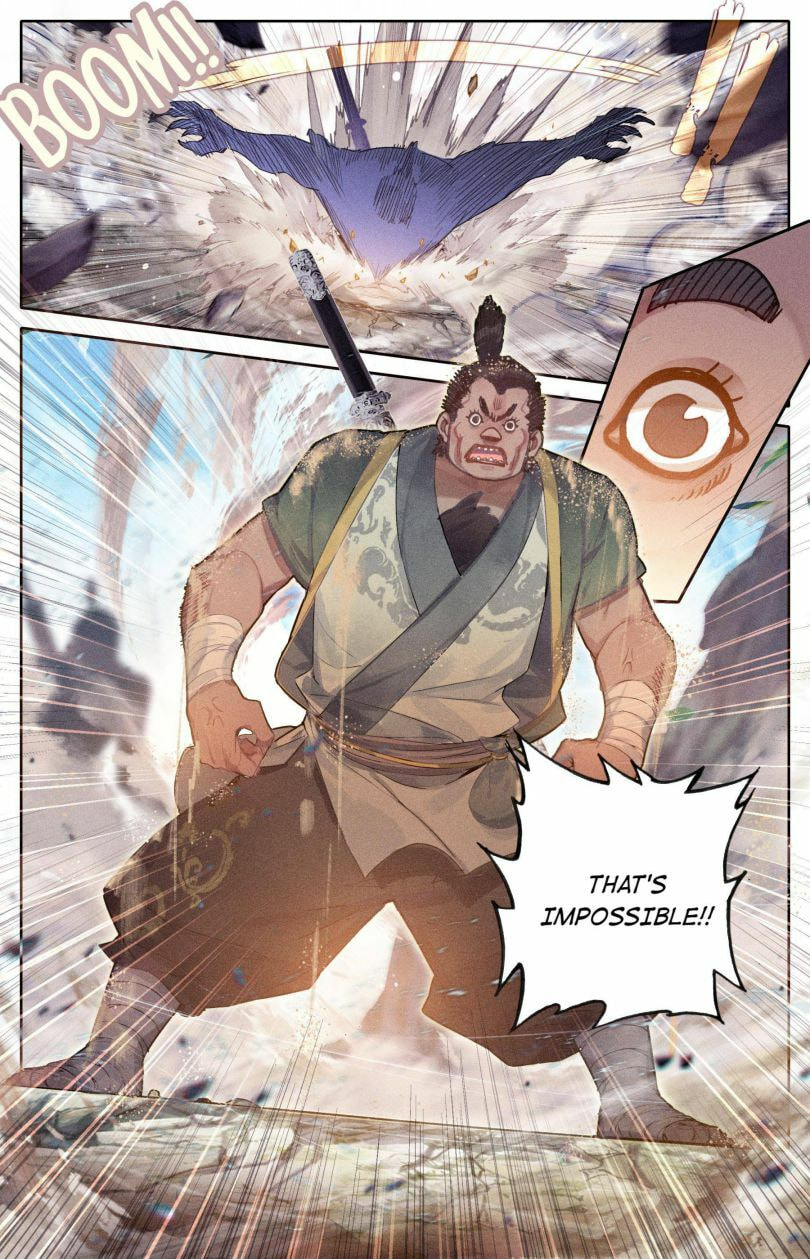A Record of a Mortal's Journey to Immortality Chapter 66 page 5 - 