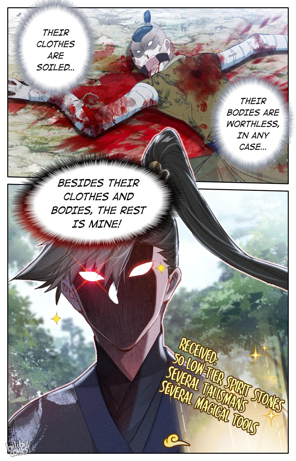 A Record of a Mortal's Journey to Immortality Chapter 67.2 page 6 - 