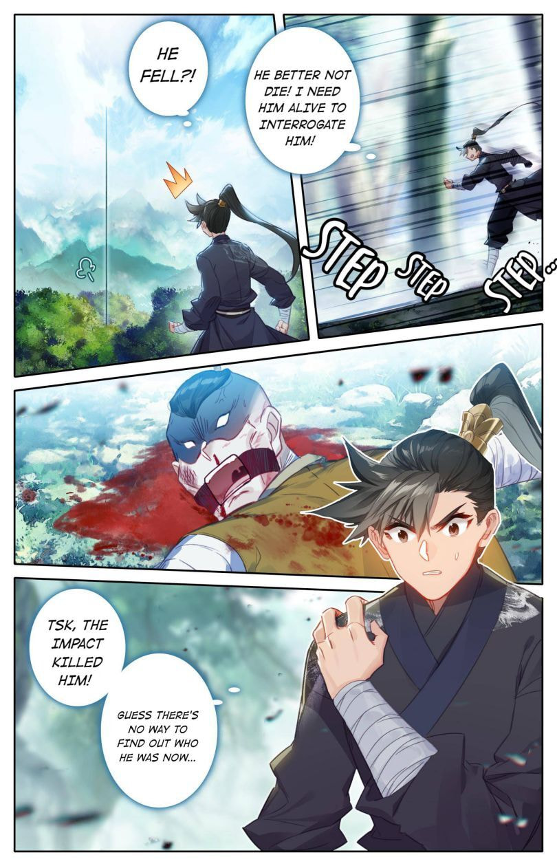 A Record of a Mortal's Journey to Immortality Chapter 67 page 12 - 