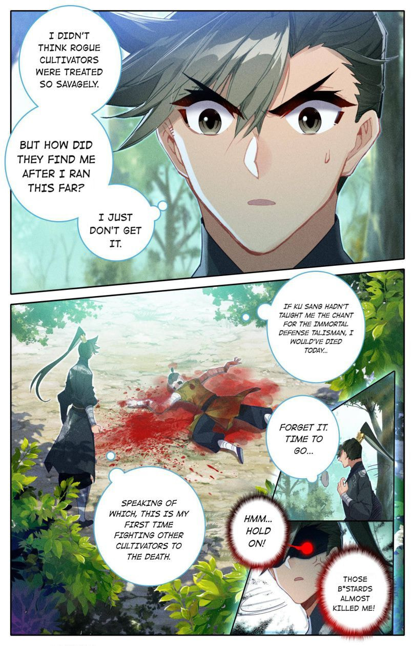 A Record of a Mortal's Journey to Immortality Chapter 67 page 13 - 