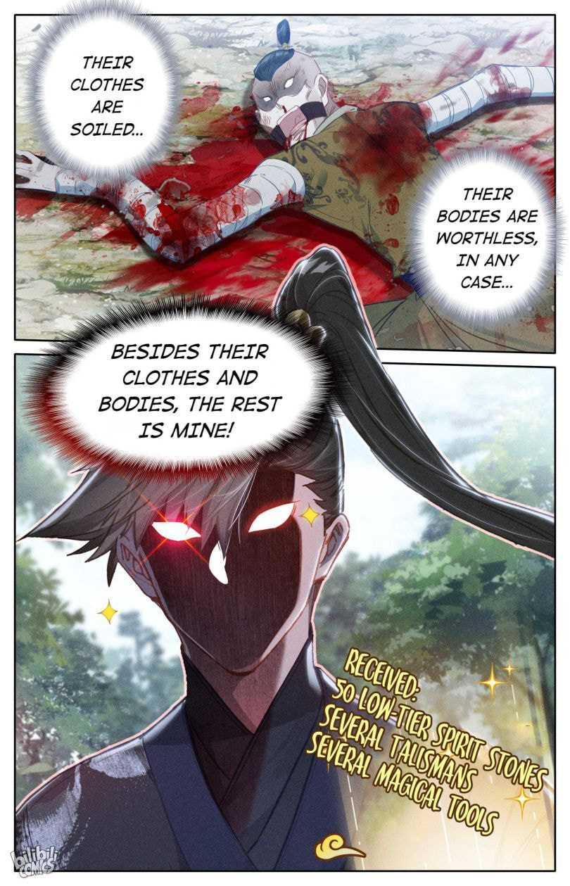 A Record of a Mortal's Journey to Immortality Chapter 67 page 14 - 