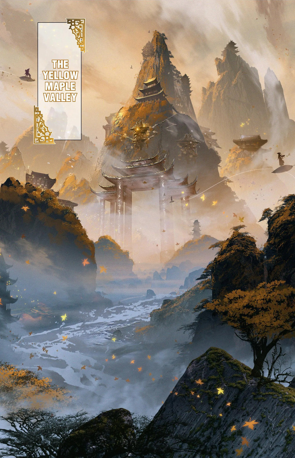 A Record of a Mortal's Journey to Immortality Chapter 68.1 page 4 - 