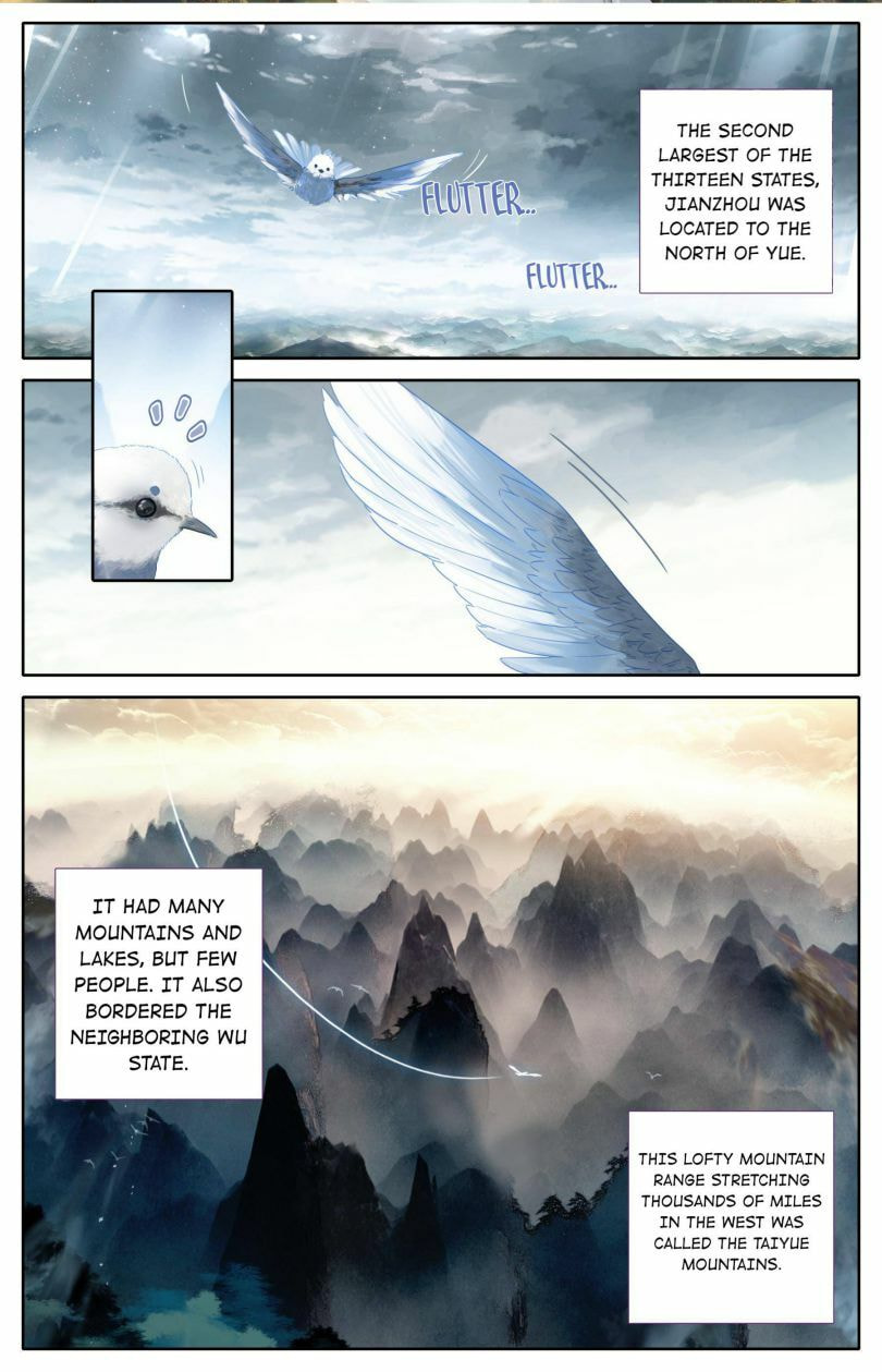 A Record of a Mortal's Journey to Immortality Chapter 68 page 2 - 