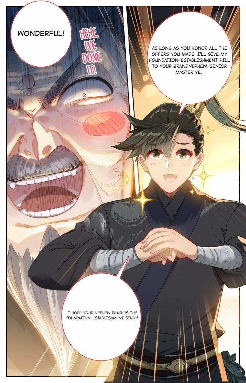A Record of a Mortal's Journey to Immortality Chapter 68 page 15 - 