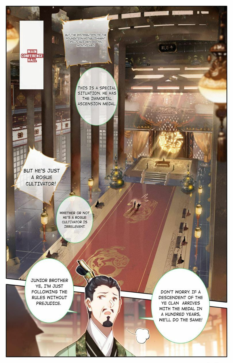 A Record of a Mortal's Journey to Immortality Chapter 68 page 5 - 