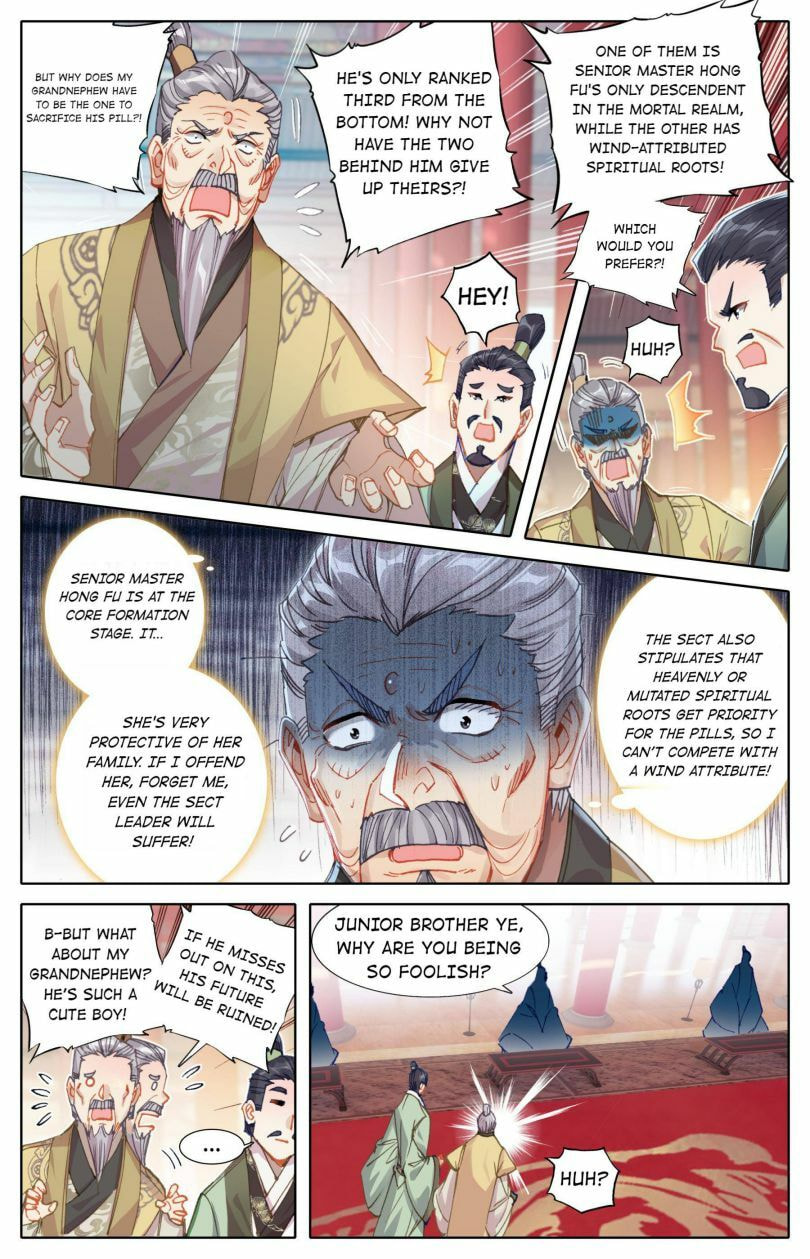 A Record of a Mortal's Journey to Immortality Chapter 68 page 6 - 