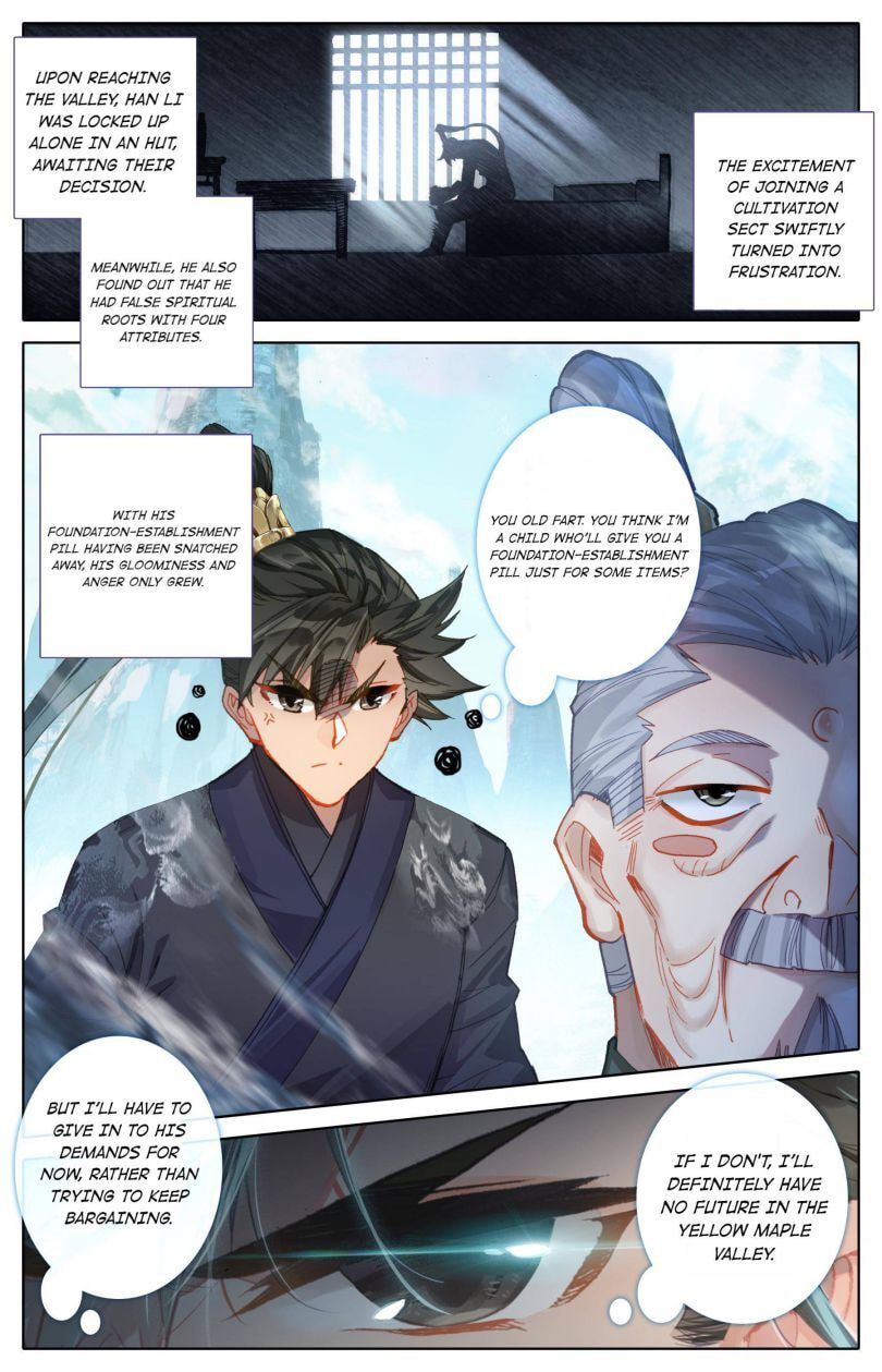 A Record of a Mortal's Journey to Immortality Chapter 69 page 5 - 