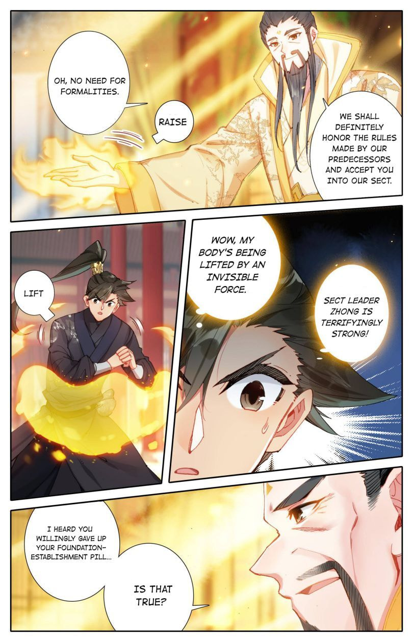 A Record of a Mortal's Journey to Immortality Chapter 69 page 7 - 