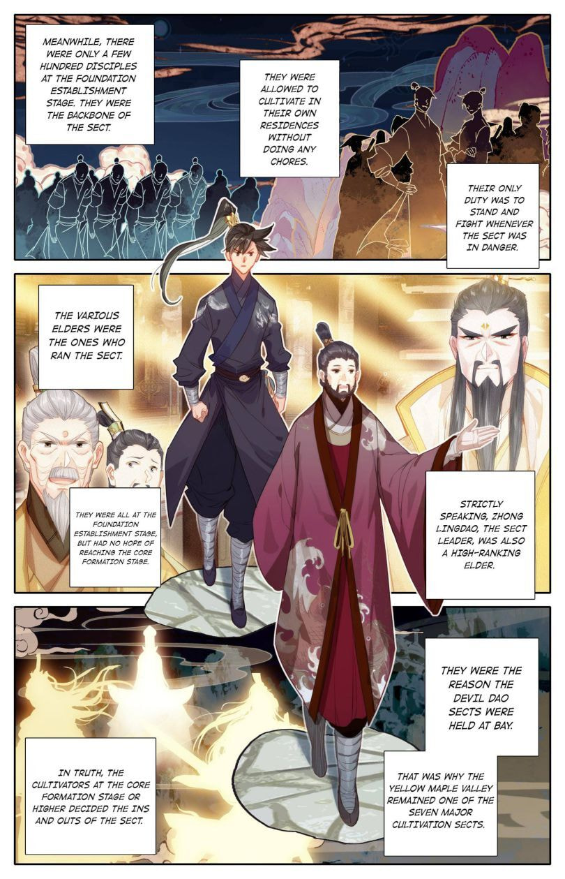 A Record of a Mortal's Journey to Immortality Chapter 69 page 10 - 