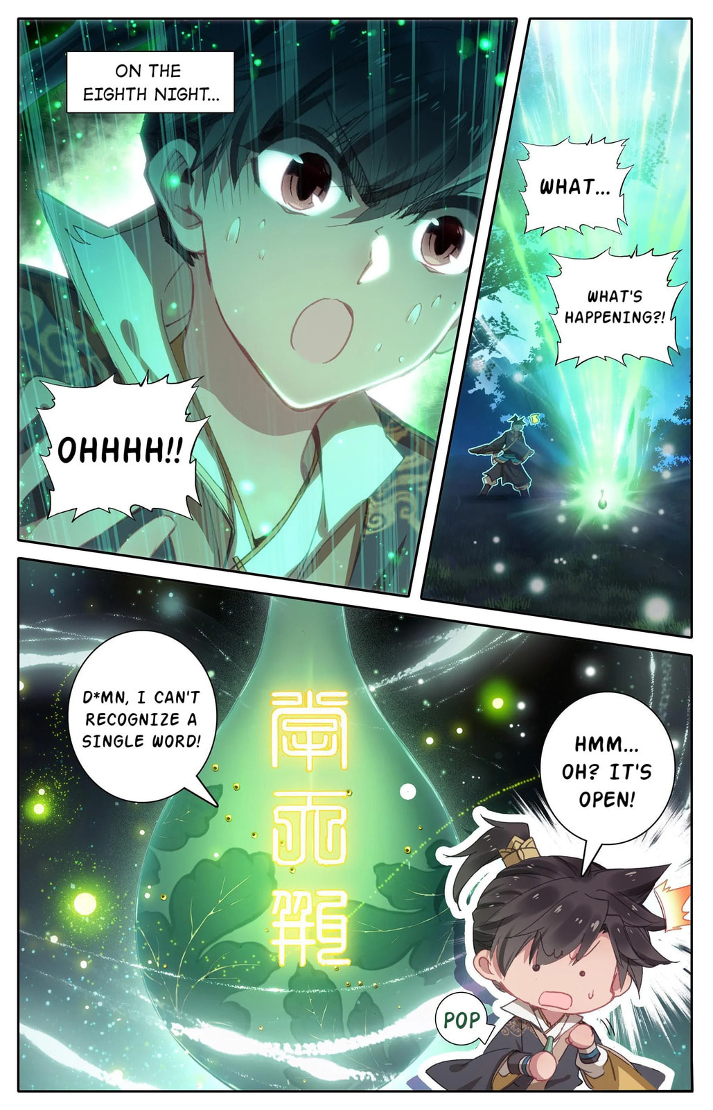 A Record of a Mortal's Journey to Immortality Chapter 7 page 5 - 