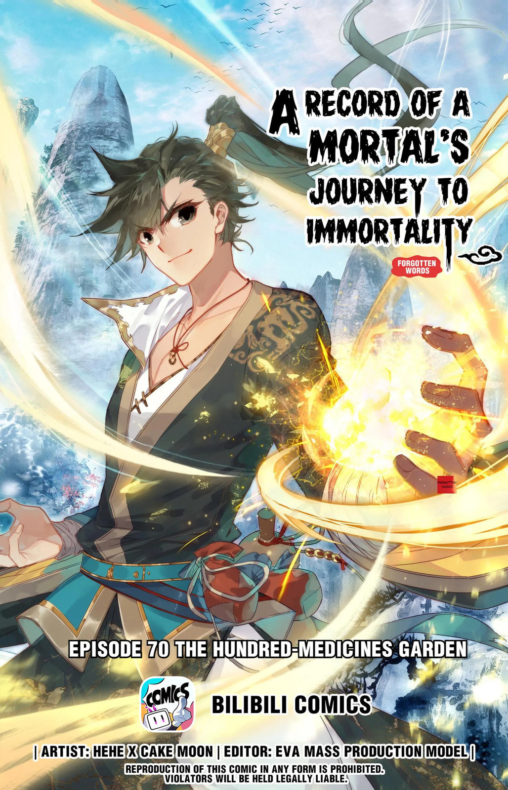 A Record of a Mortal's Journey to Immortality Chapter 70.1 page 1 - 