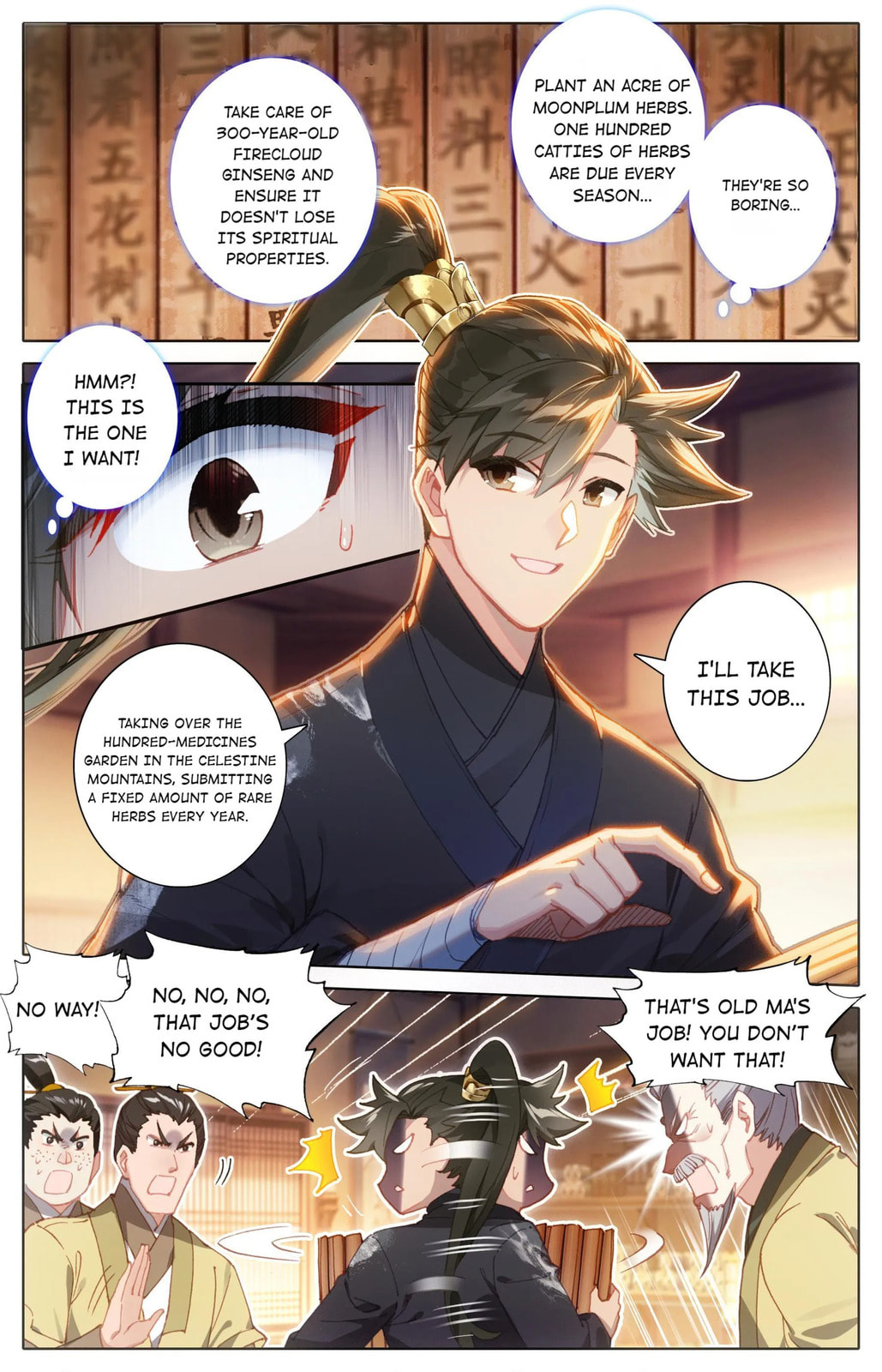 A Record of a Mortal's Journey to Immortality Chapter 70.1 page 3 - 
