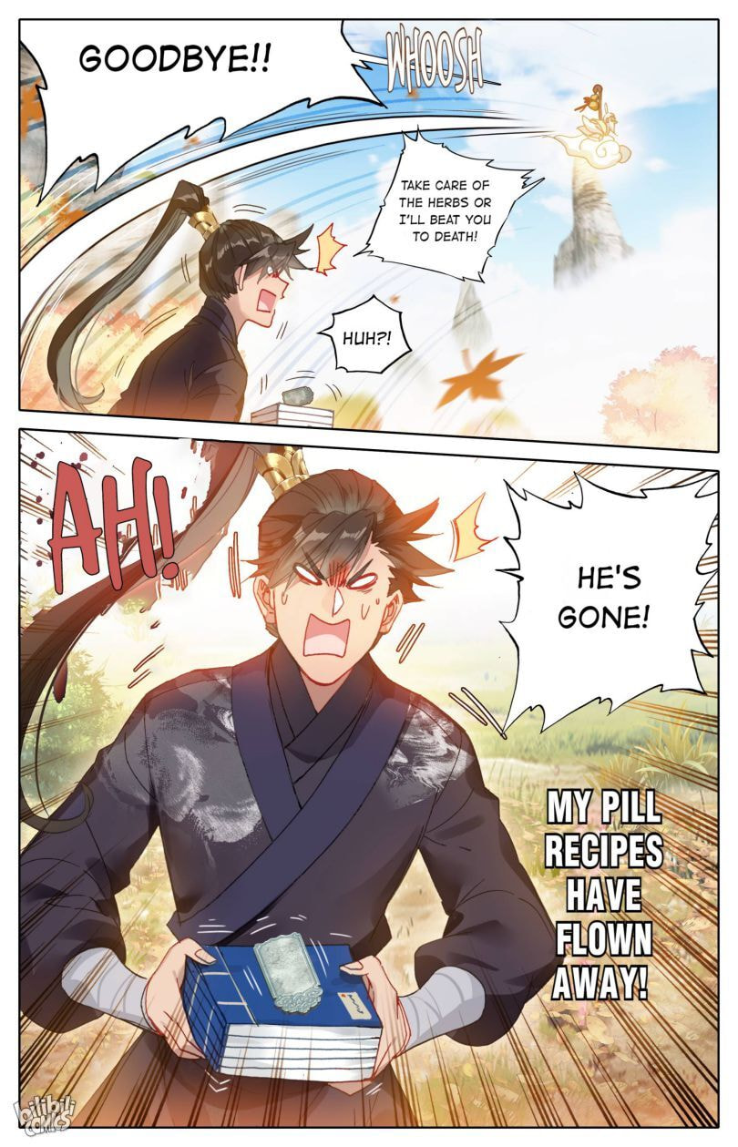 A Record of a Mortal's Journey to Immortality Chapter 70 page 15 - 