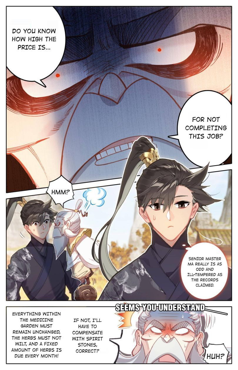 A Record of a Mortal's Journey to Immortality Chapter 70 page 10 - 