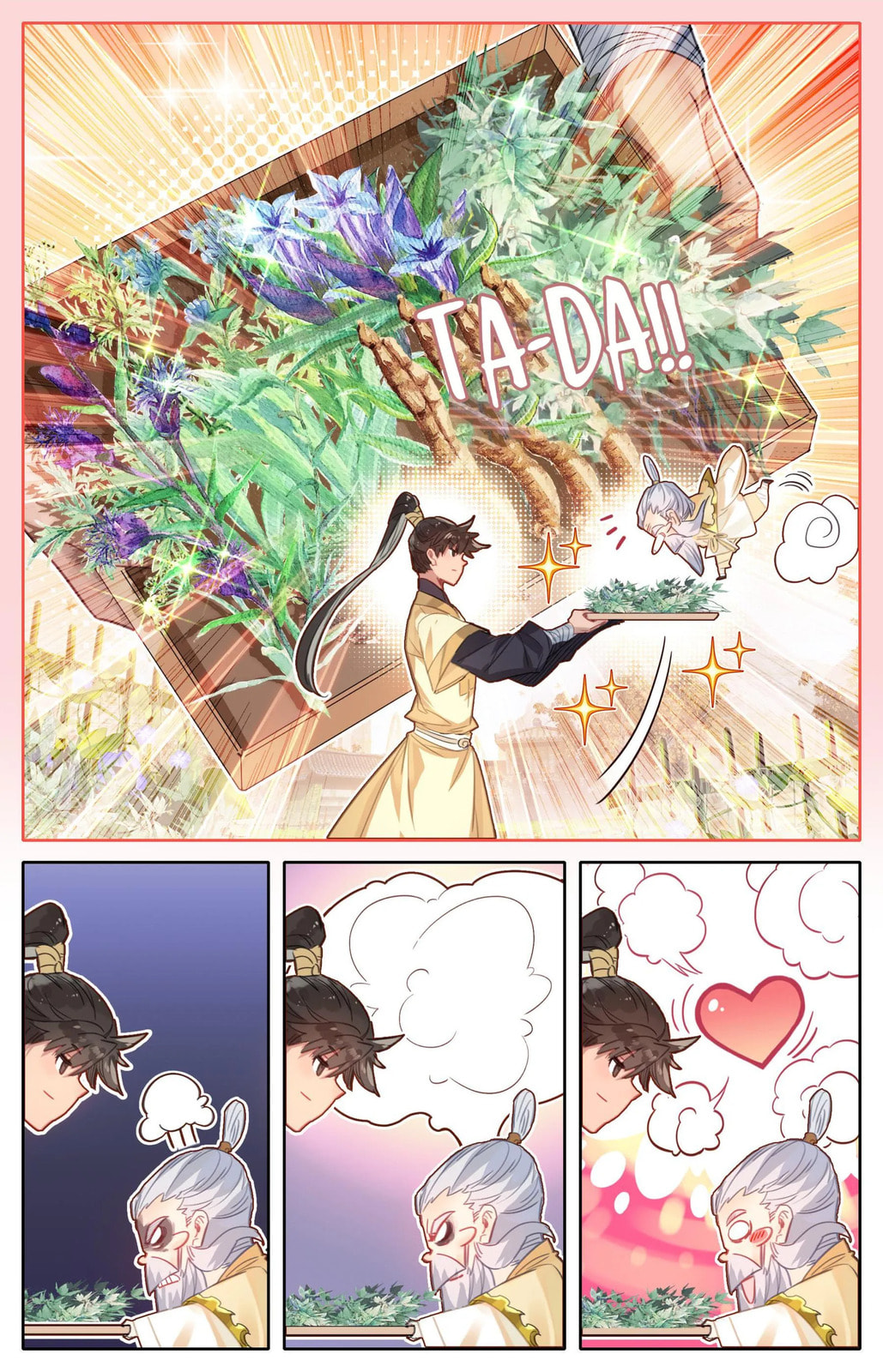 A Record of a Mortal's Journey to Immortality Chapter 71.1 page 4 - 