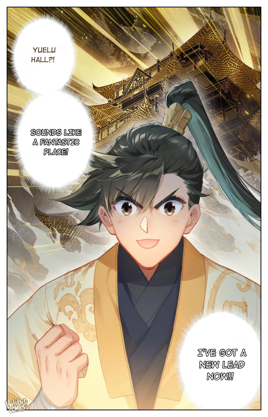 A Record of a Mortal's Journey to Immortality Chapter 71.2 page 6 - 
