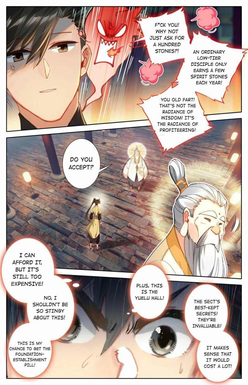 A Record of a Mortal's Journey to Immortality Chapter 72 page 13 - 