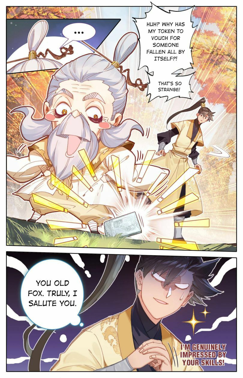 A Record of a Mortal's Journey to Immortality Chapter 72 page 5 - 