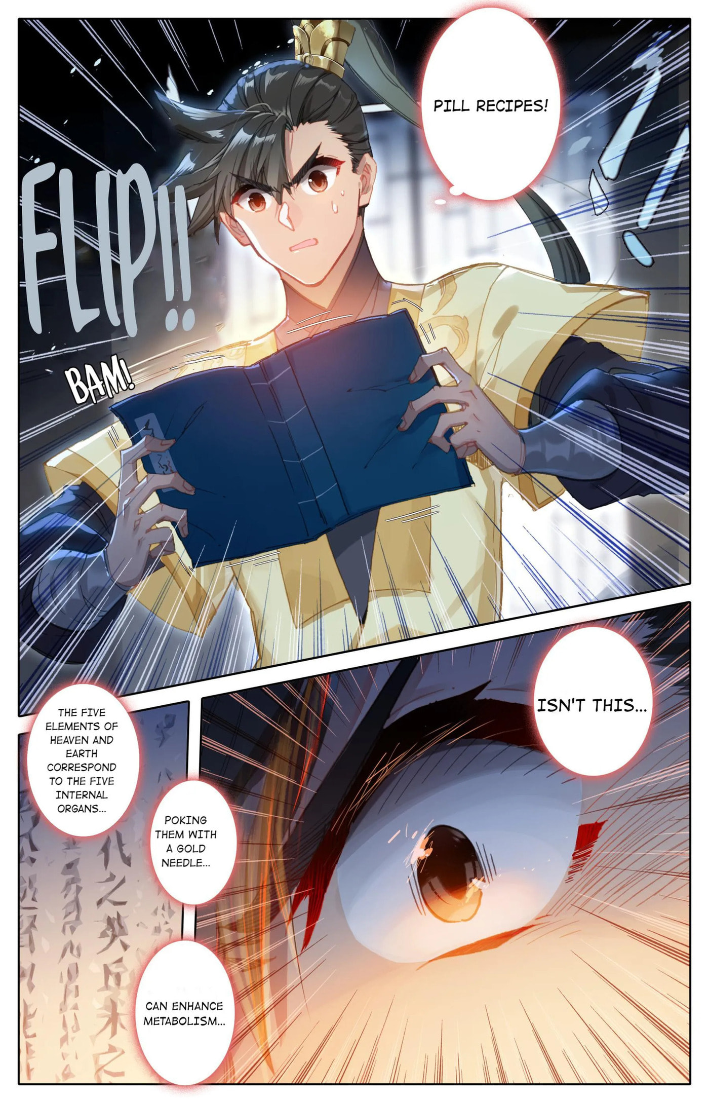 A Record of a Mortal's Journey to Immortality Chapter 73.1 page 3 - 