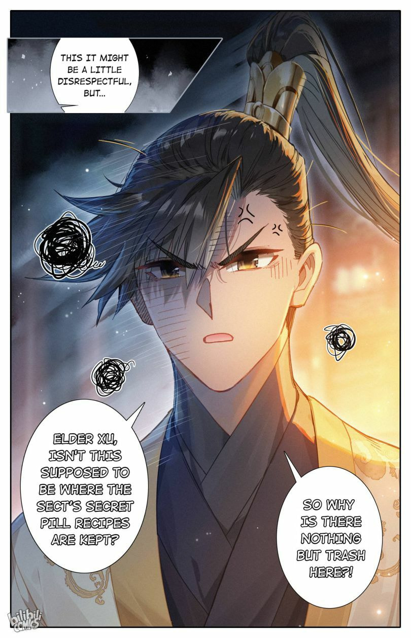 A Record of a Mortal's Journey to Immortality Chapter 73 page 15 - 