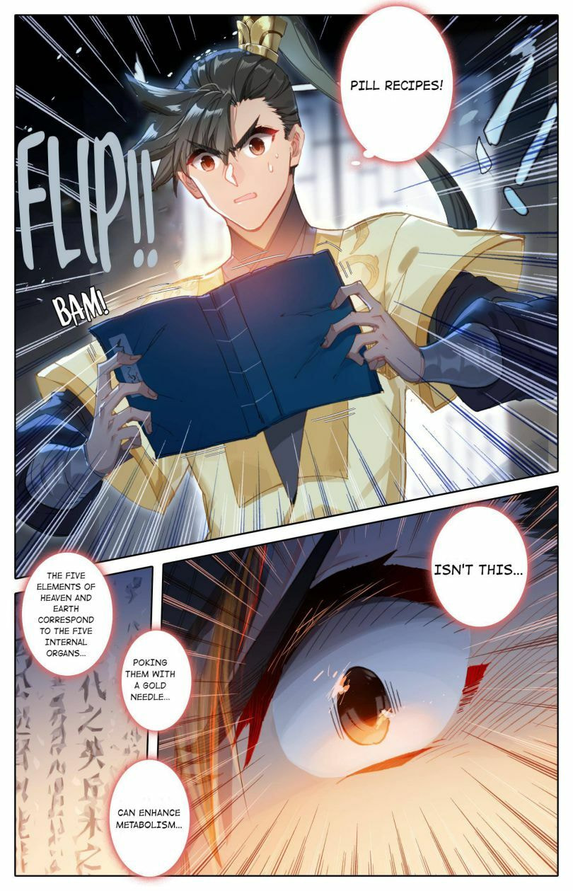 A Record of a Mortal's Journey to Immortality Chapter 73 page 3 - 