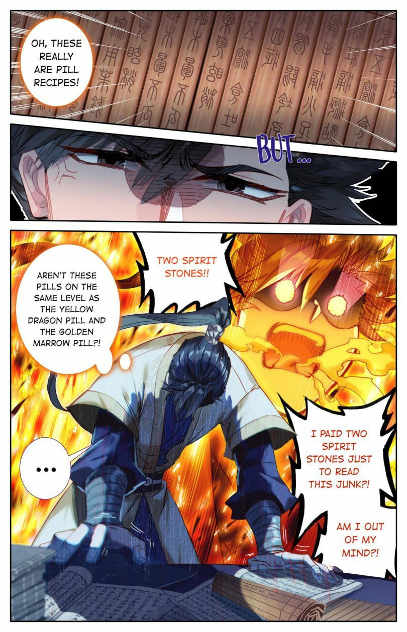 A Record of a Mortal's Journey to Immortality Chapter 73 page 6 - 
