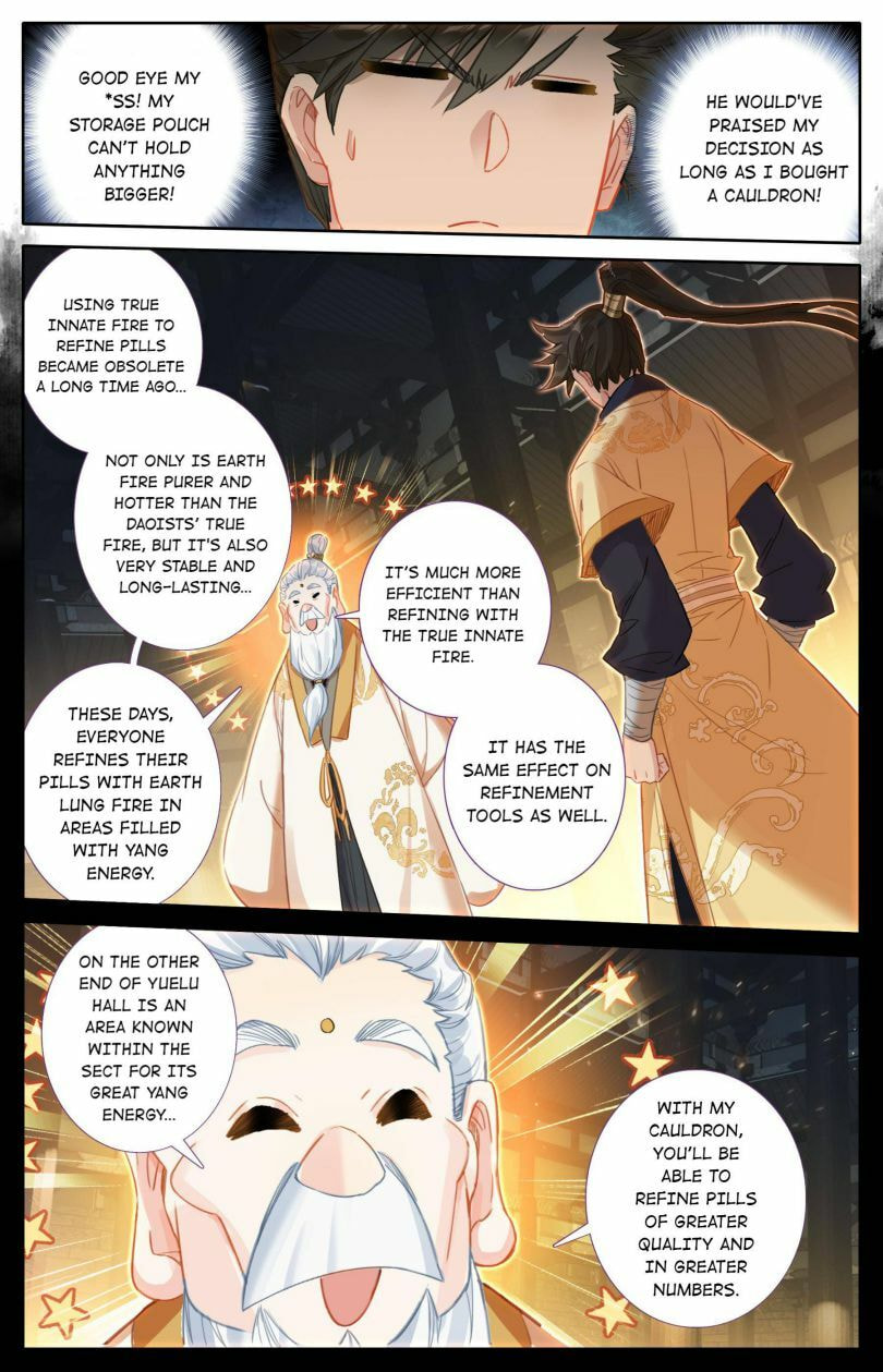 A Record of a Mortal's Journey to Immortality Chapter 74 page 11 - 