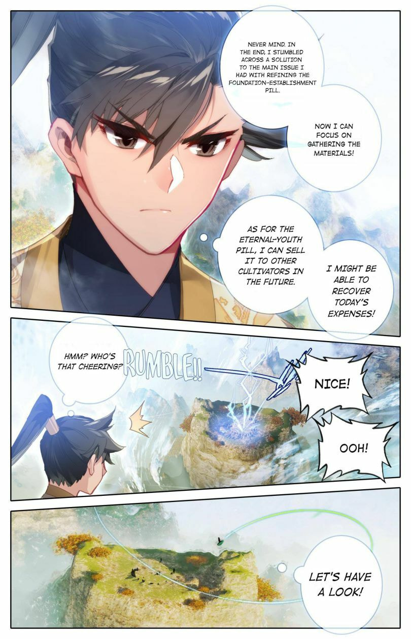 A Record of a Mortal's Journey to Immortality Chapter 74 page 12 - 