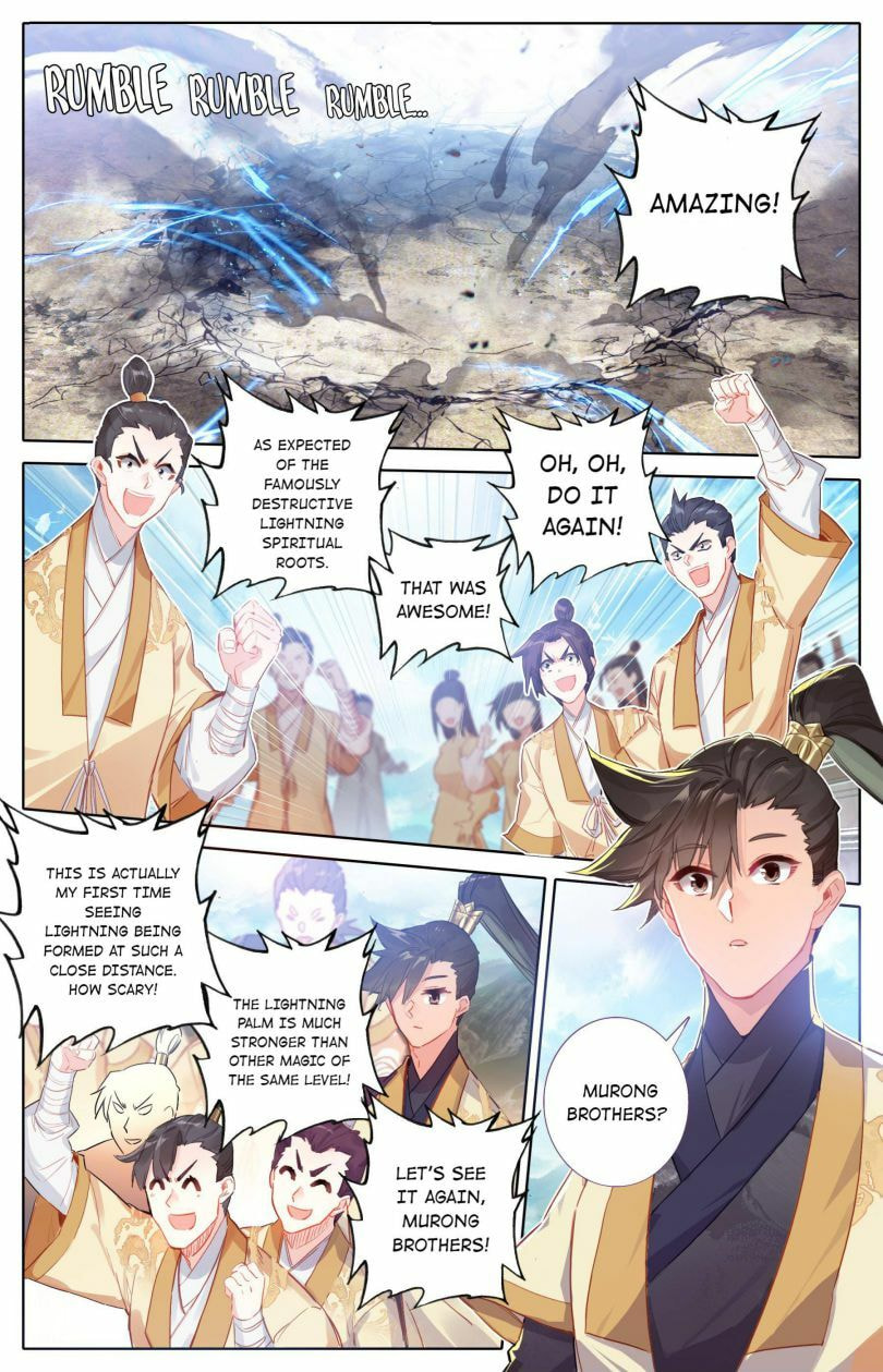 A Record of a Mortal's Journey to Immortality Chapter 74 page 13 - 