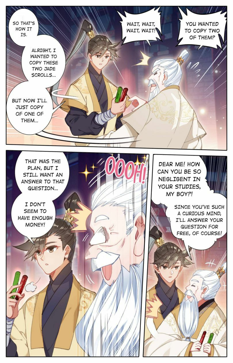 A Record of a Mortal's Journey to Immortality Chapter 74 page 3 - 