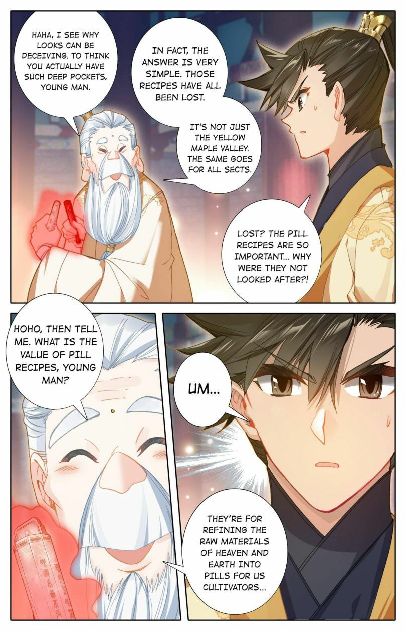 A Record of a Mortal's Journey to Immortality Chapter 74 page 4 - 