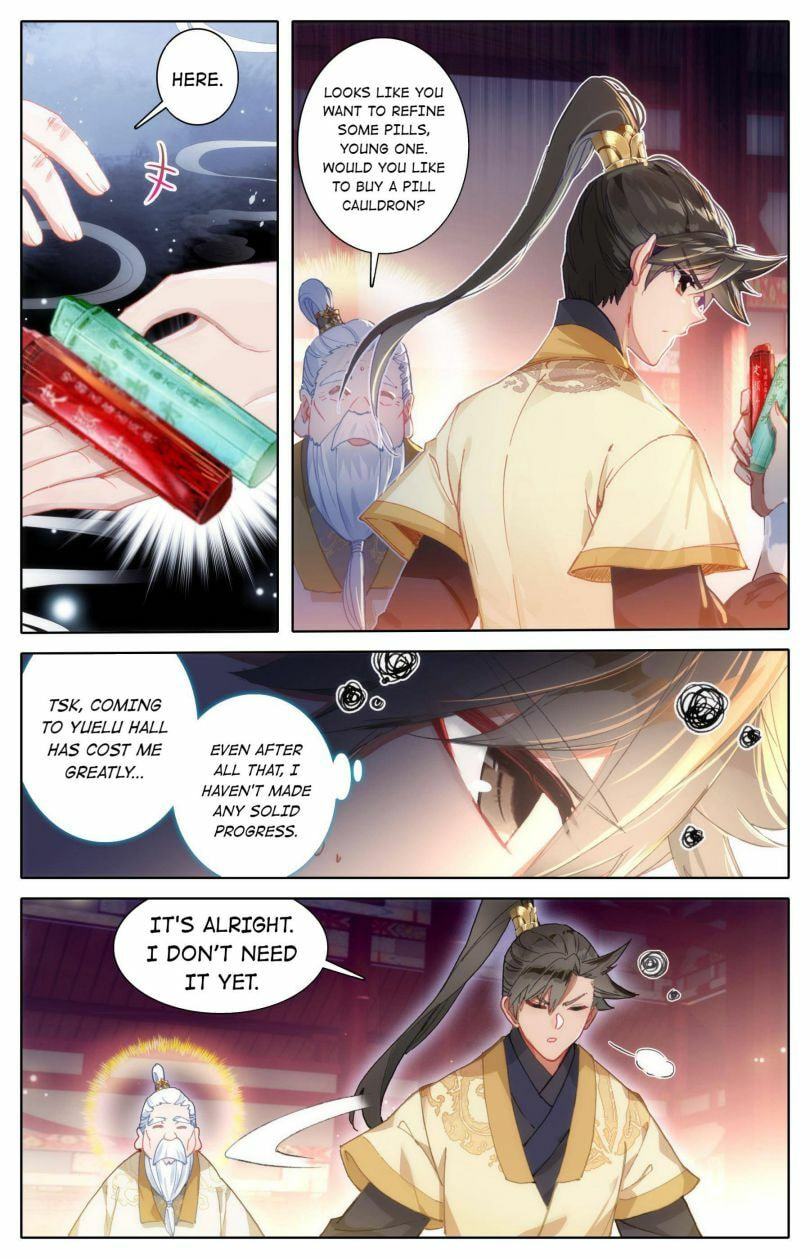A Record of a Mortal's Journey to Immortality Chapter 74 page 6 - 