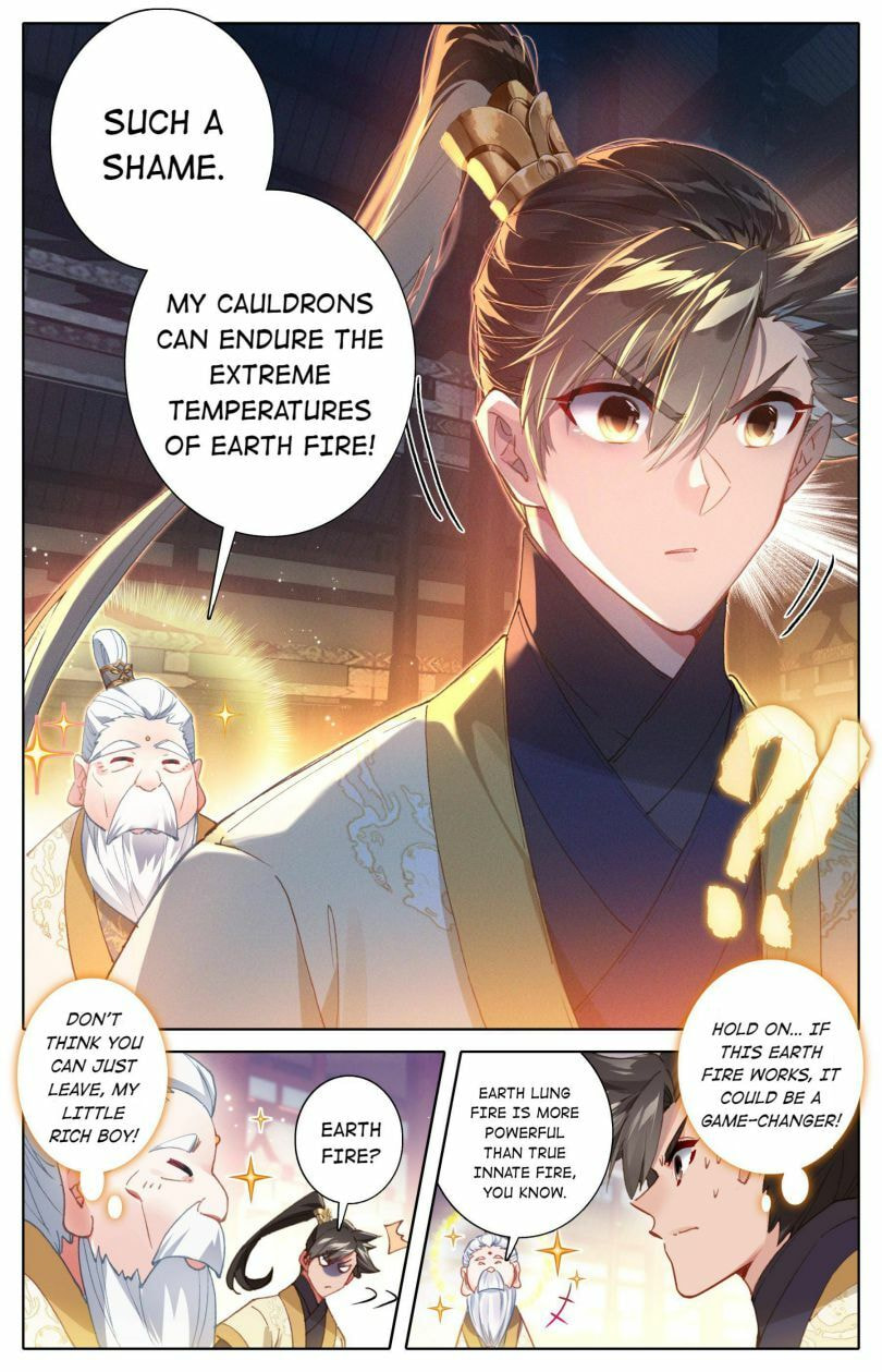 A Record of a Mortal's Journey to Immortality Chapter 74 page 7 - 
