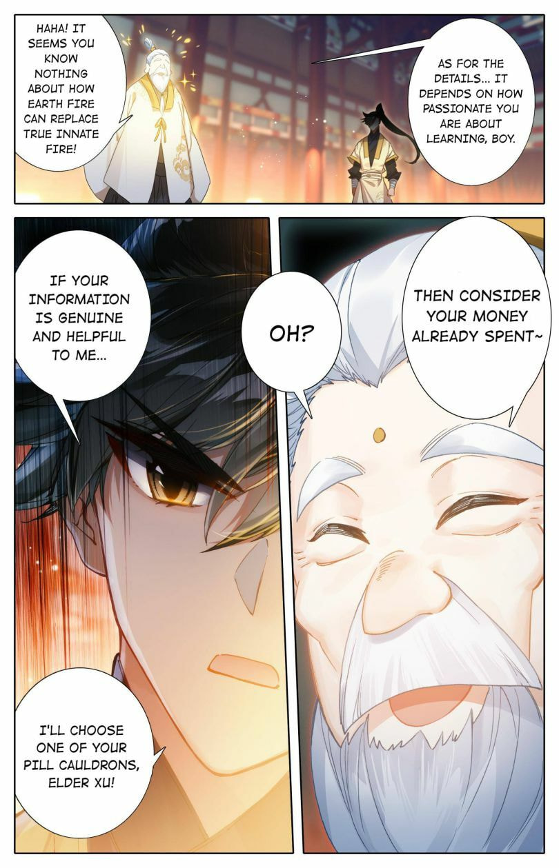 A Record of a Mortal's Journey to Immortality Chapter 74 page 9 - 