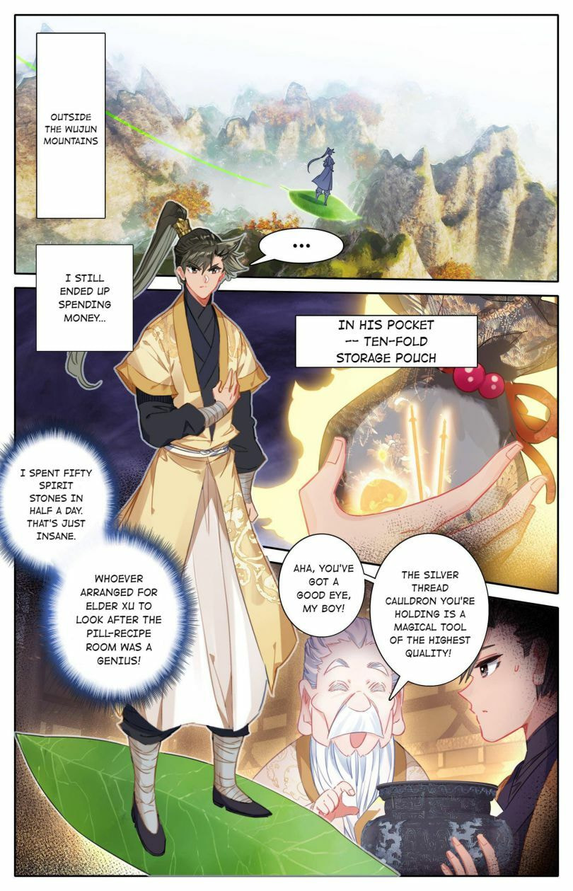 A Record of a Mortal's Journey to Immortality Chapter 74 page 10 - 