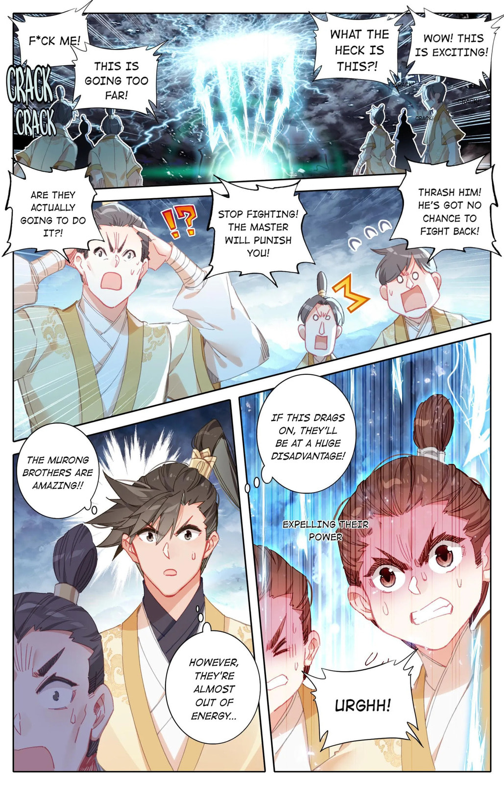 A Record of a Mortal's Journey to Immortality Chapter 75.2 page 1 - 