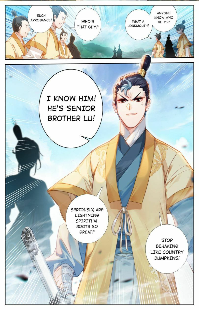 A Record of a Mortal's Journey to Immortality Chapter 75 page 2 - 