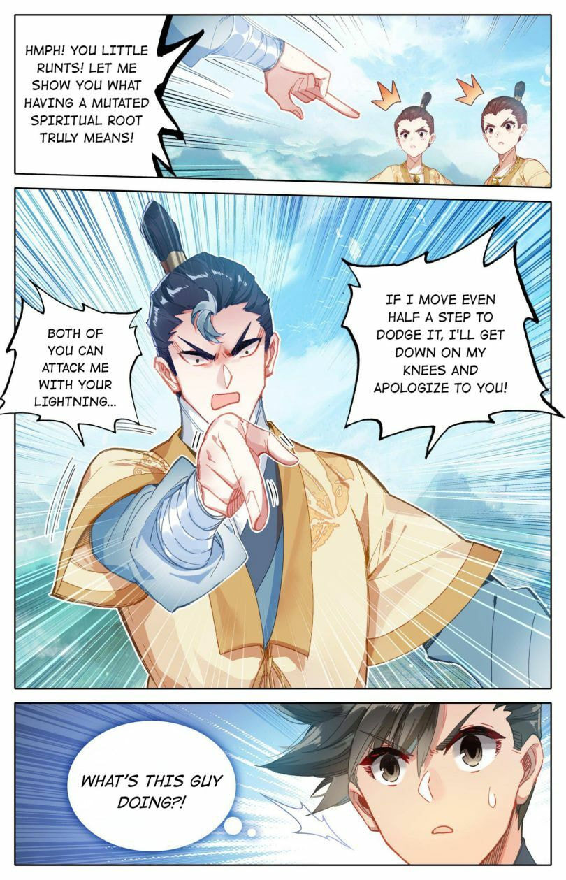 A Record of a Mortal's Journey to Immortality Chapter 75 page 4 - 