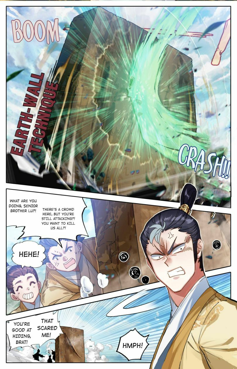 A Record of a Mortal's Journey to Immortality Chapter 76 page 2 - 
