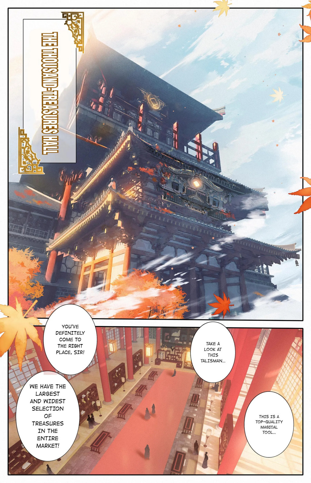 A Record of a Mortal's Journey to Immortality Chapter 77.2 page 3 - 