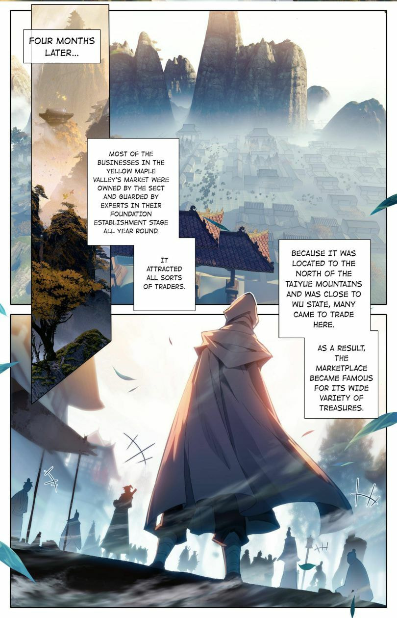A Record of a Mortal's Journey to Immortality Chapter 77 page 2 - 