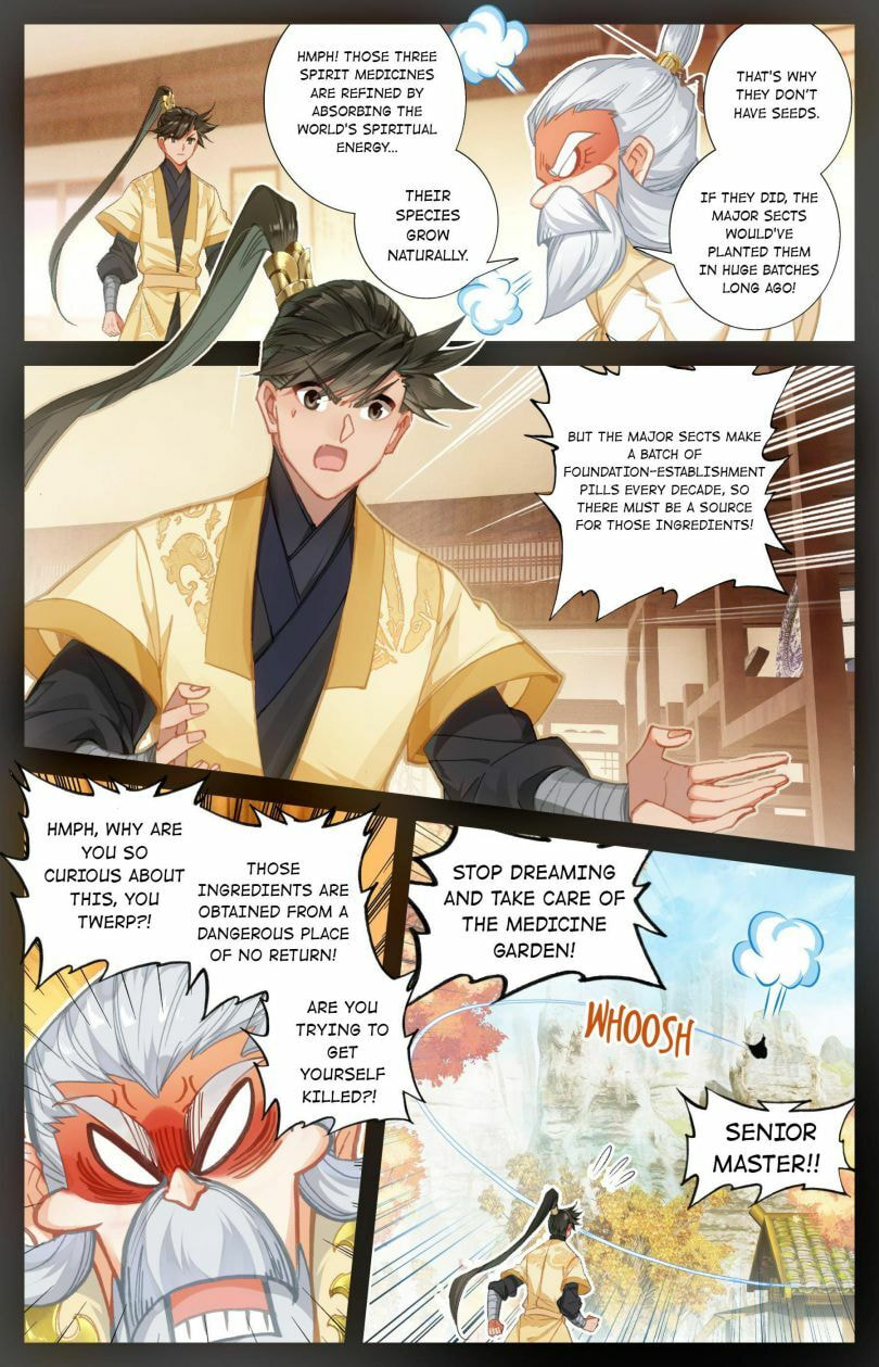 A Record of a Mortal's Journey to Immortality Chapter 77 page 5 - 