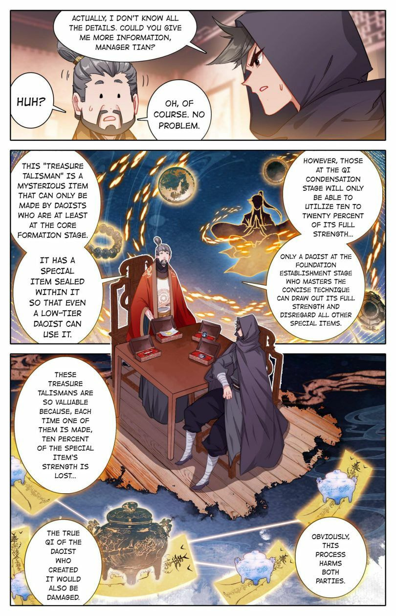 A Record of a Mortal's Journey to Immortality Chapter 78 page 12 - 